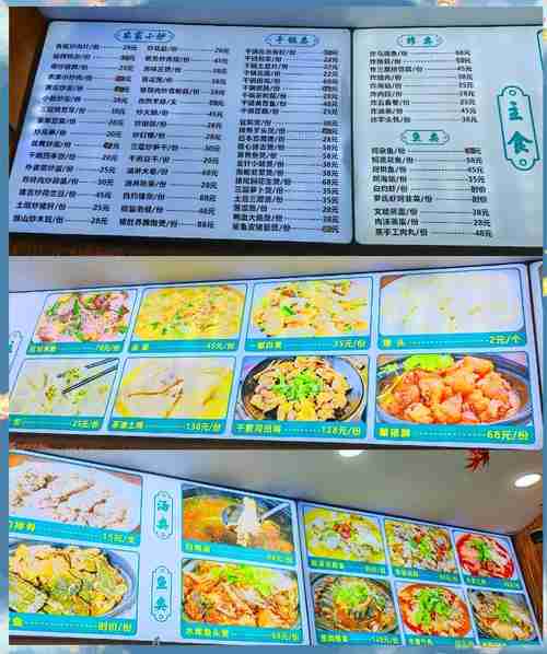 闽菜食谱鲜香浓郁（闽菜菜谱大全菜名大全）