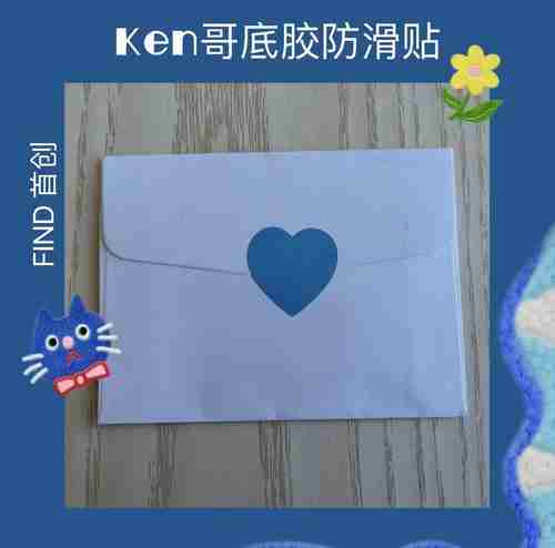 鼠标垫推荐大号防滑-鼠标垫防滑贴