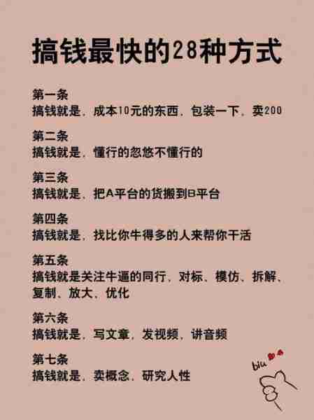 摄影接单赚钱方法-摄影接单赚钱方法有哪些