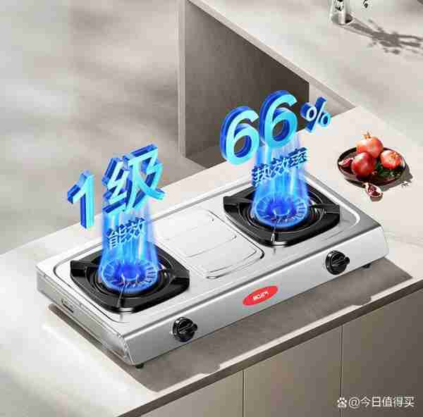 家用燃气灶推荐-家用燃气灶推荐2025性价比最高